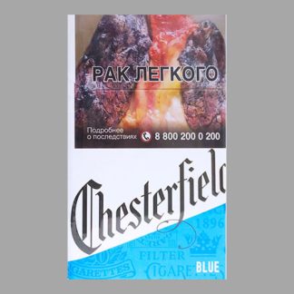 Сигареты Chesterfield Blue (Честерфилд Блю)