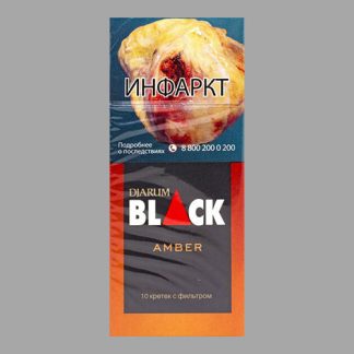Сигариллы Djarum Black Amber (Джарум Блэк Амбер)
