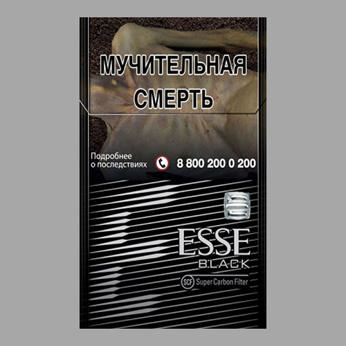 Сигареты Esse Black (Эссе Черные)
