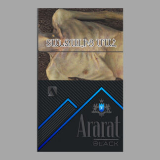 Ararat Black Nanoking 84 mm