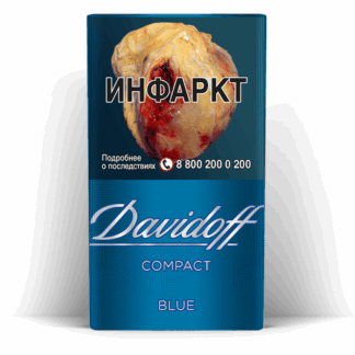 Davidoff Compact Blue
